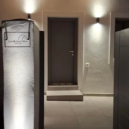 Amerikanos * Oia (Santorini)