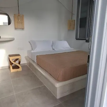 Amerikanos Apartment Oia (Santorini)