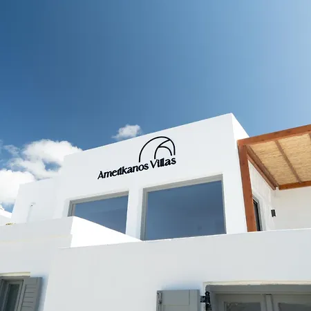 Amerikanos Apartment Oia (Santorini)