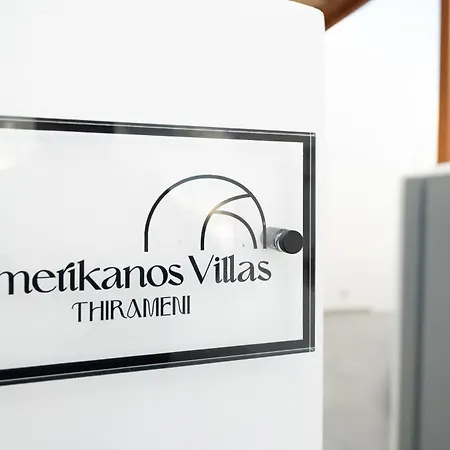 Amerikanos *